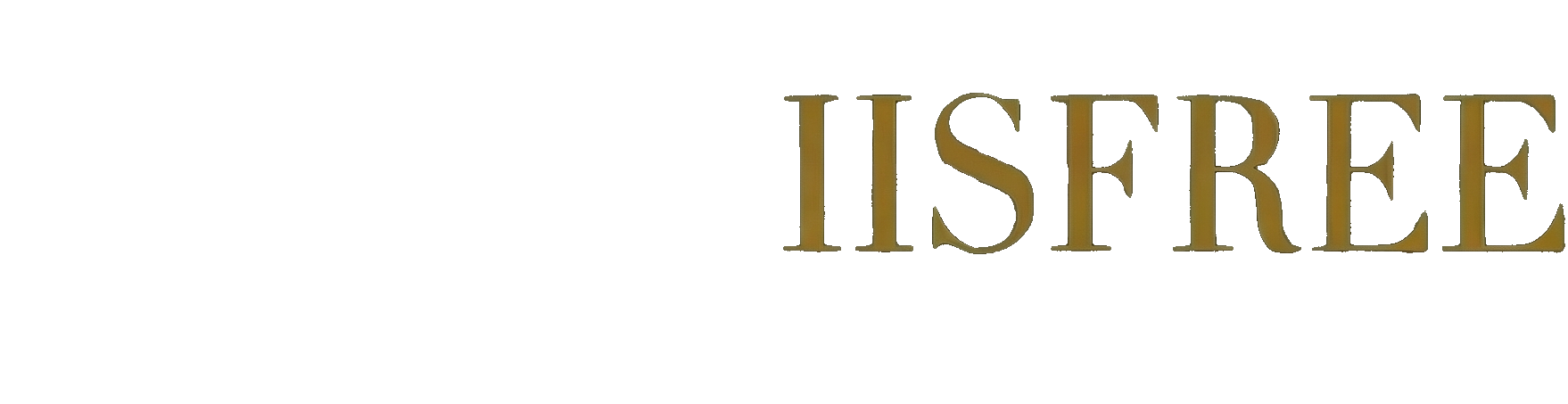 爱瑟菲 IISFREE